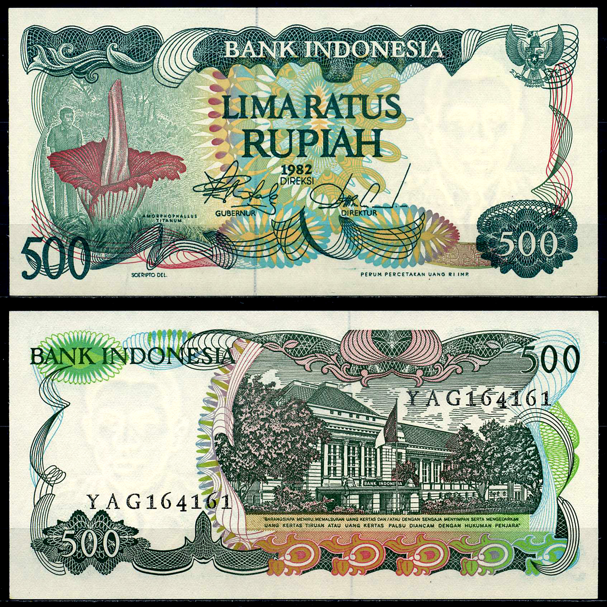 Индонезия 500 рупий 1982 Pick 121 бумага UNC (пресс) 7201-14-2