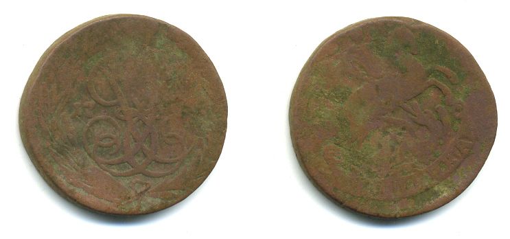 РОССИЯ 1 КОПЕЙКА 17XX медь 61-255