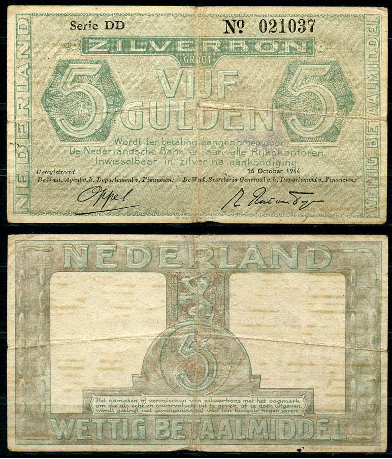 Нидерланды 5 гульденов 1944 серебряный ваучер, точка ниже о в № Pick 63 (2), Akkermans 17.1b.2 бумага 451-711-1