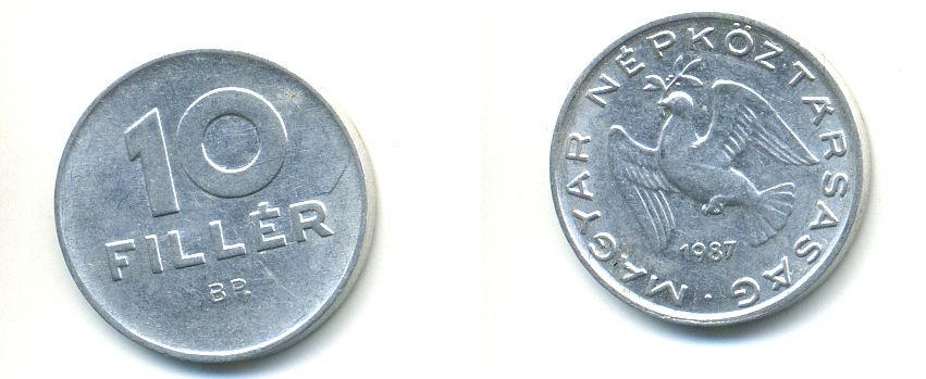 ВЕНГРИЯ 10 ФИЛЛЕРОВ 1987 ВР, НАРОДНАЯ РЕСПУБЛИКА (1949-1989) KM 572 алюминий 83-1454