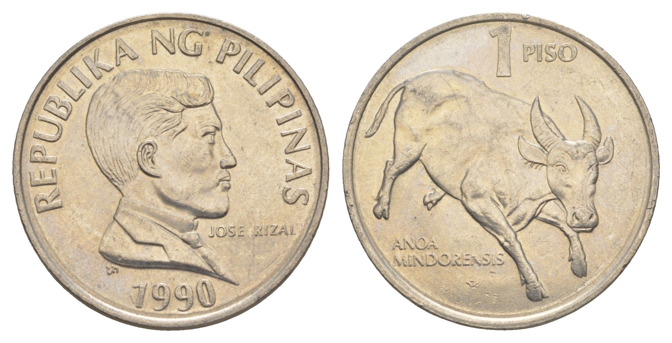 Филиппины 1 писо 1990 KM 243.1 медно-никель UNC 4635-1056