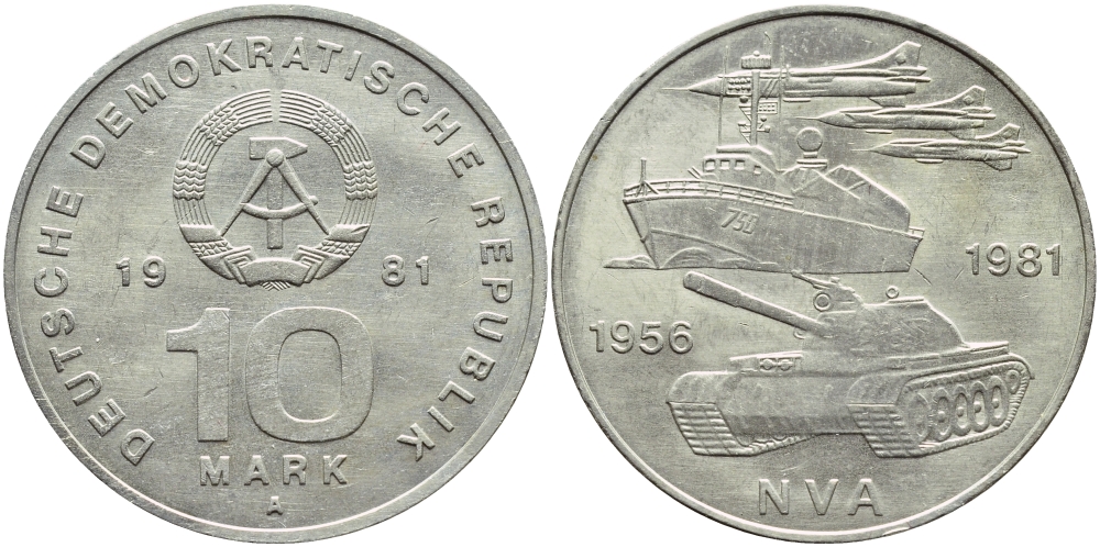 ГДР 10 марок 1981 А, 25 лет национальной народной армии ГДР KM 80, J. 1578 медно-никель 4394-314