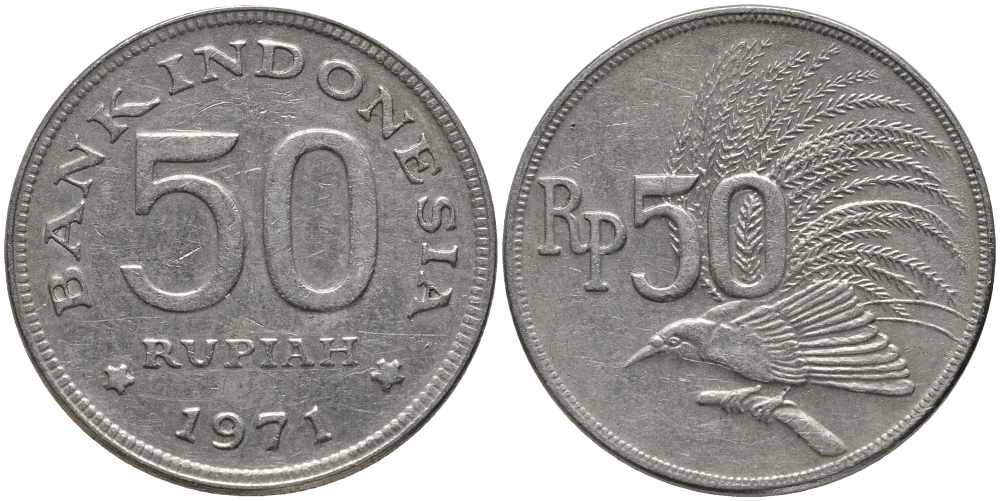 Индонезия 50 рупий 1971 райская птица KM 35 медно-никель 87-134