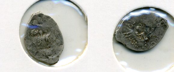 РОССИЯ 1 КОПЕЙКА ИВАН III серебро 507-412