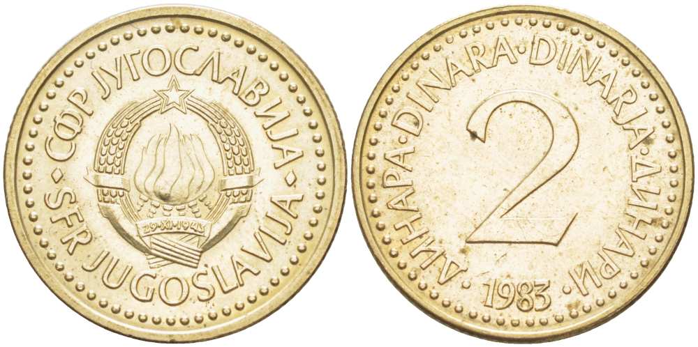 Югославия 2 динара 1983 KM 87 никель латунь 4513-316