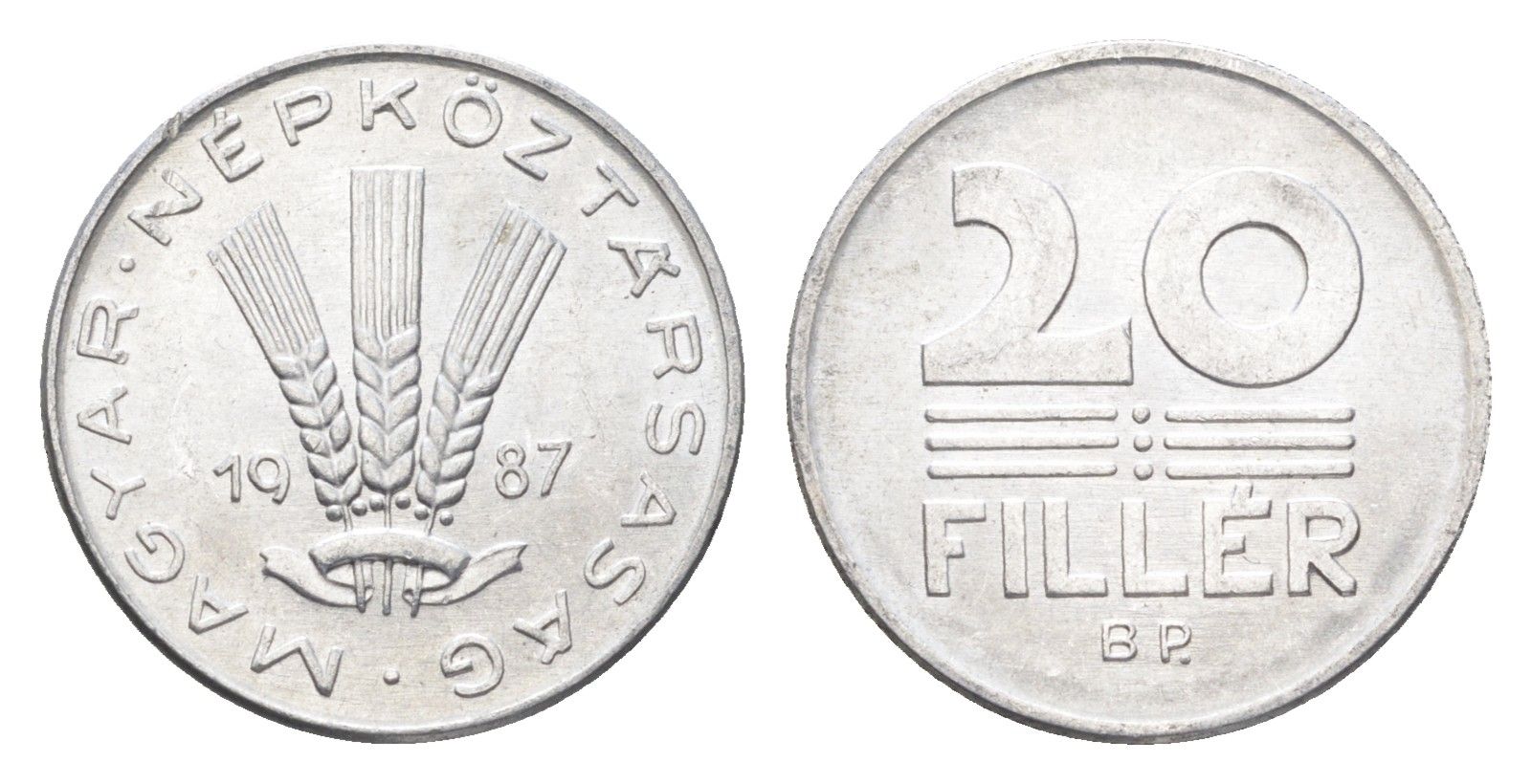 Венгрия 20 филлеров 1987 BP KM 573 алюминий 4668-114