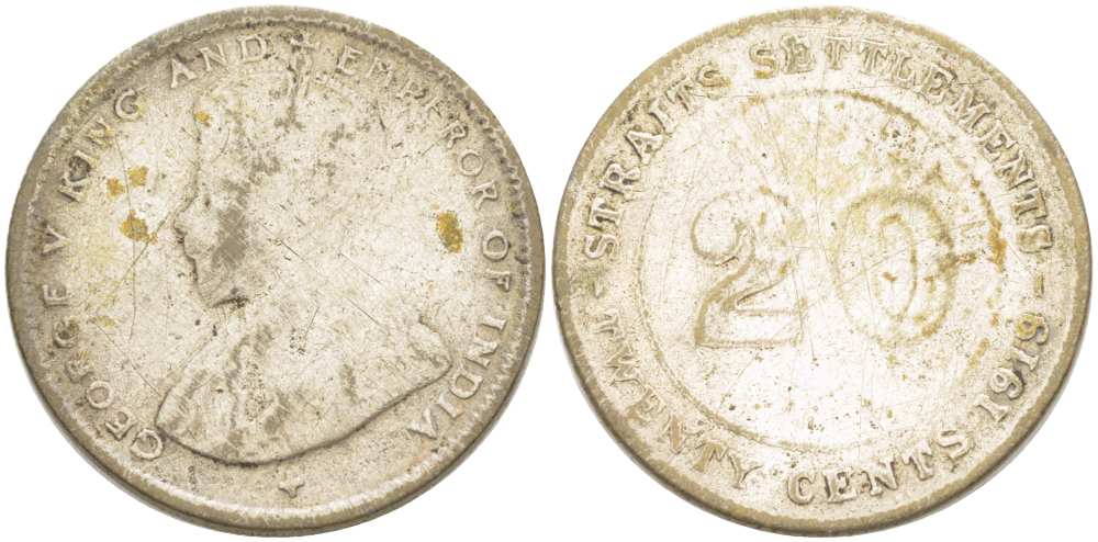 Стрейтс-Сетлментс 20 центов 1919 В, Георг V (1910-1936) KM 30а серебро 217-337
