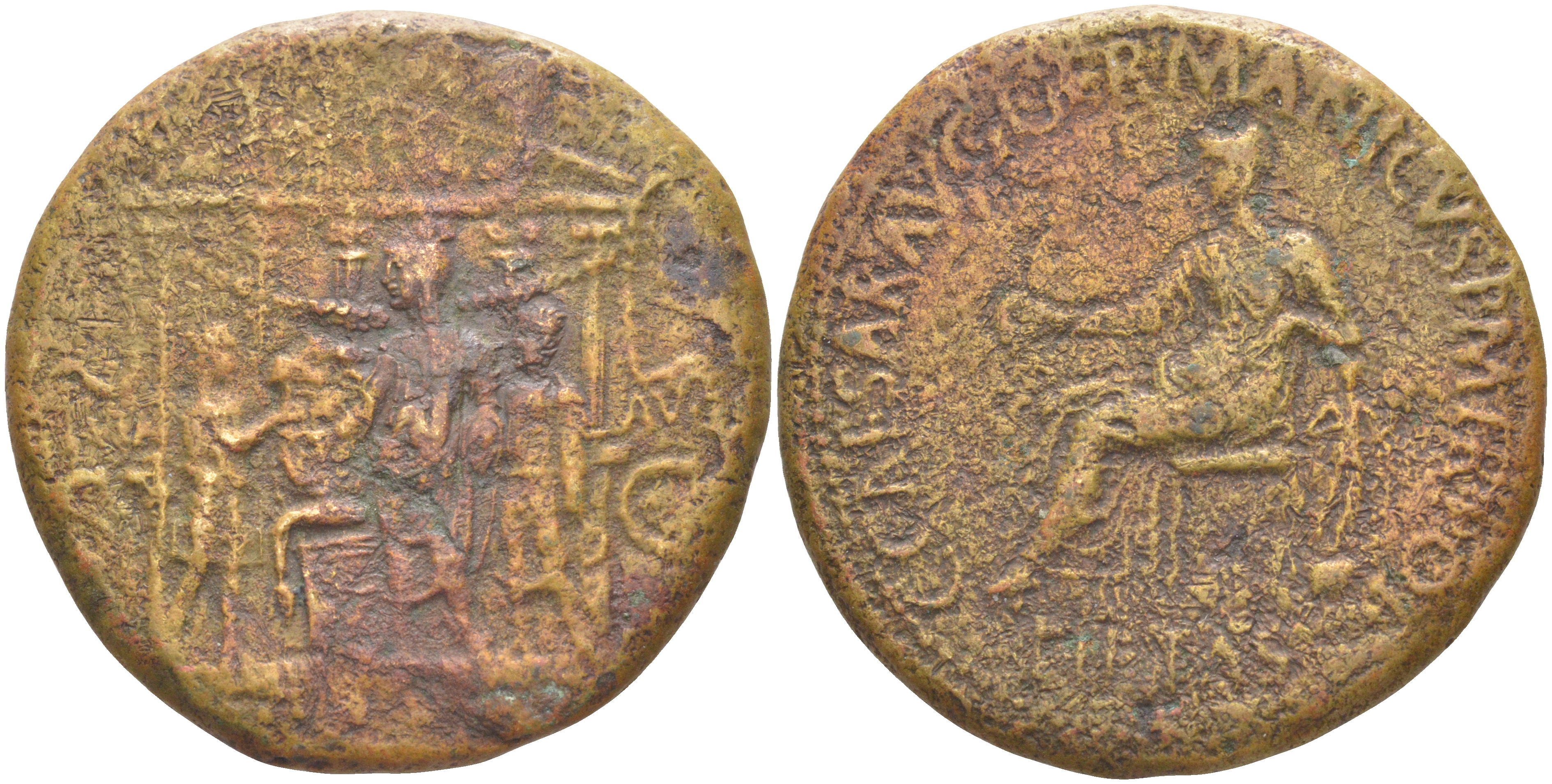 Римская Империя сестерций 37 Гай Калигула, Пиетата, персонификация Благочестия, C CAESAR AVG GERMANICVS P M TR POT PIETATS / сцена жертвоприношения, совершаемого императором в храме Божественного Августа, DIVO AVG S C, Рим RIC 35 бронза 1073-23-13