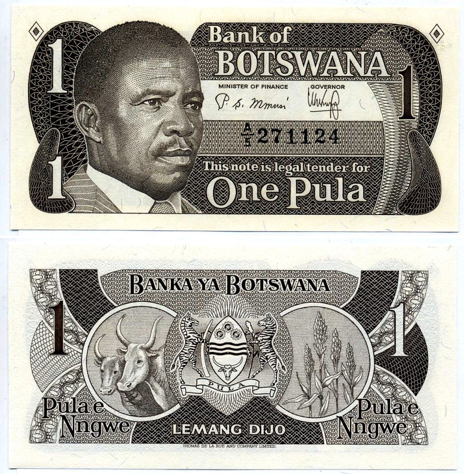 Ботсвана 1 пула 1983 Кветт Кетумиле Масире Pick 6 а бумага UNC (пресс) 000-00-00
