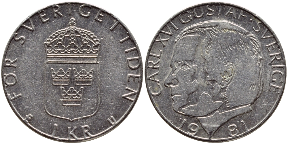 Швеция 1 крона 1981 Карл XVI Густав (1973- ) KM 852 медь плакированная медно-никелем 4397-1041