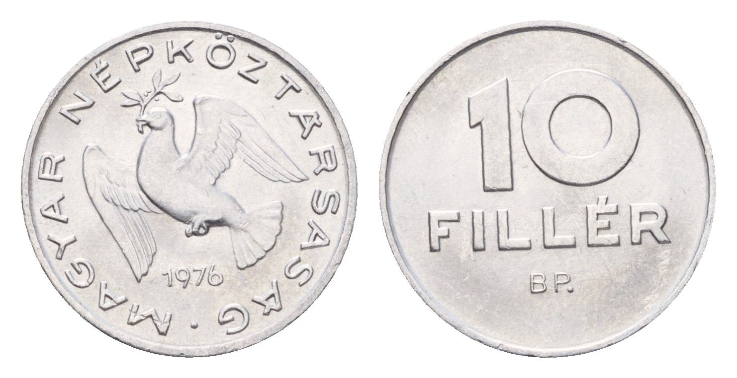 Венгрия 10 филлеров 1976 KM 572 алюминий UNC 4658-1065