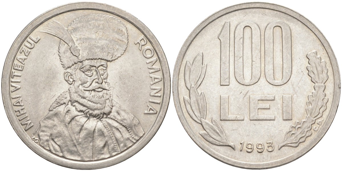 Румыния 100 леев 1993 Михай Храбрый (1558-1601) KM 111 сталь плакированная никелем 3855-1116