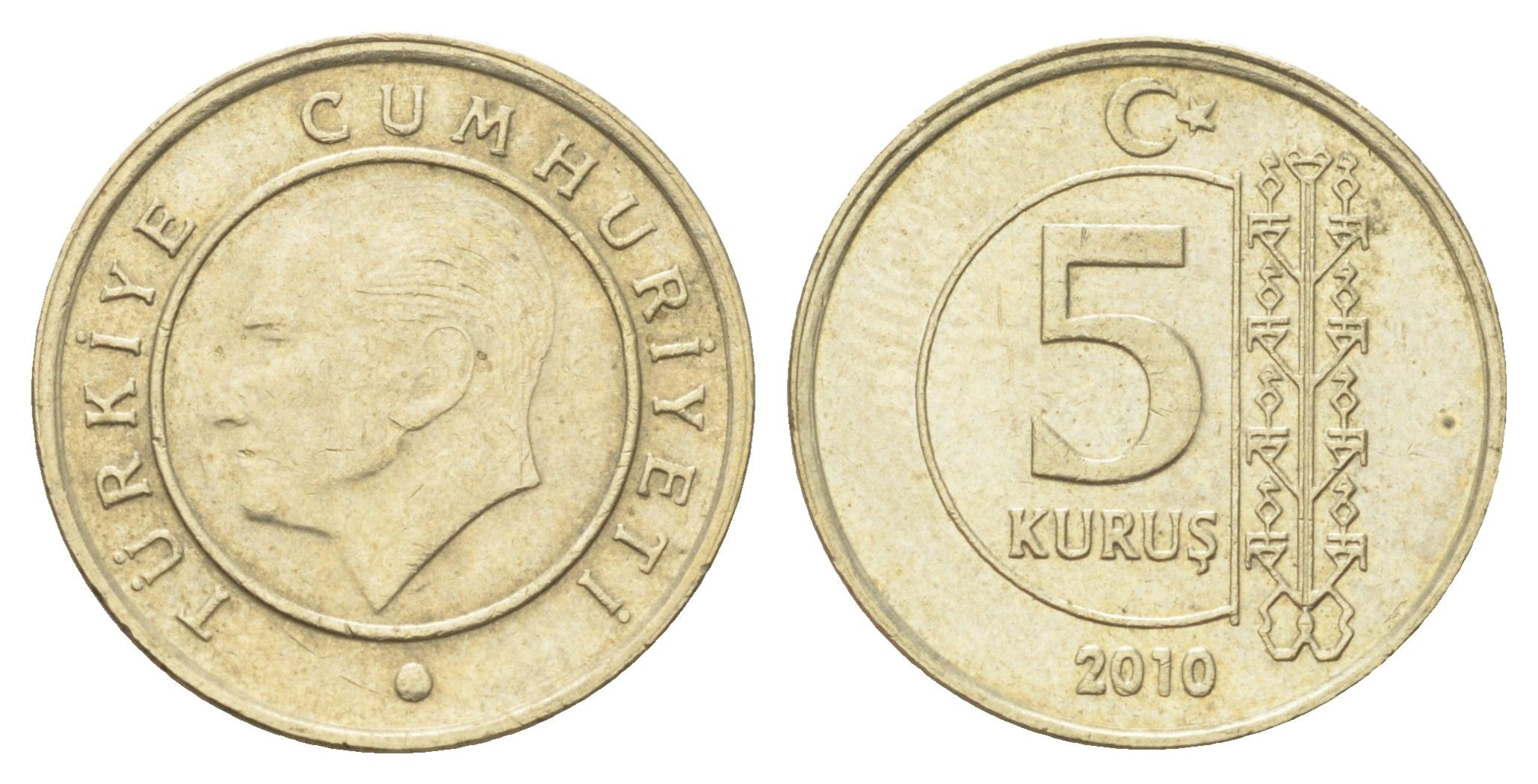 Турция 5 курушей 2010 Кемаль Ататюрк KM 1240 медь цинк никель 4702-568