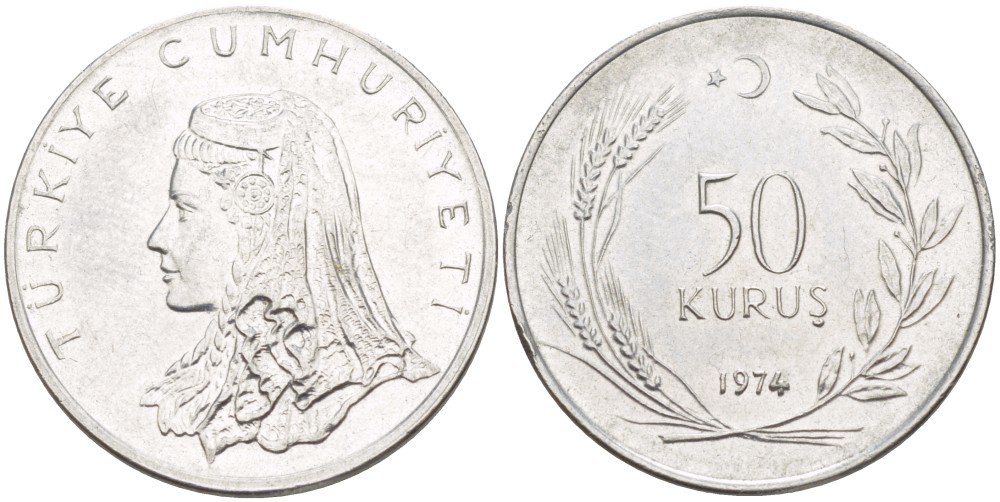 Турция 50 курушей 1974 Анатолийская невеста KM 899 нержавеющая сталь 4541-935