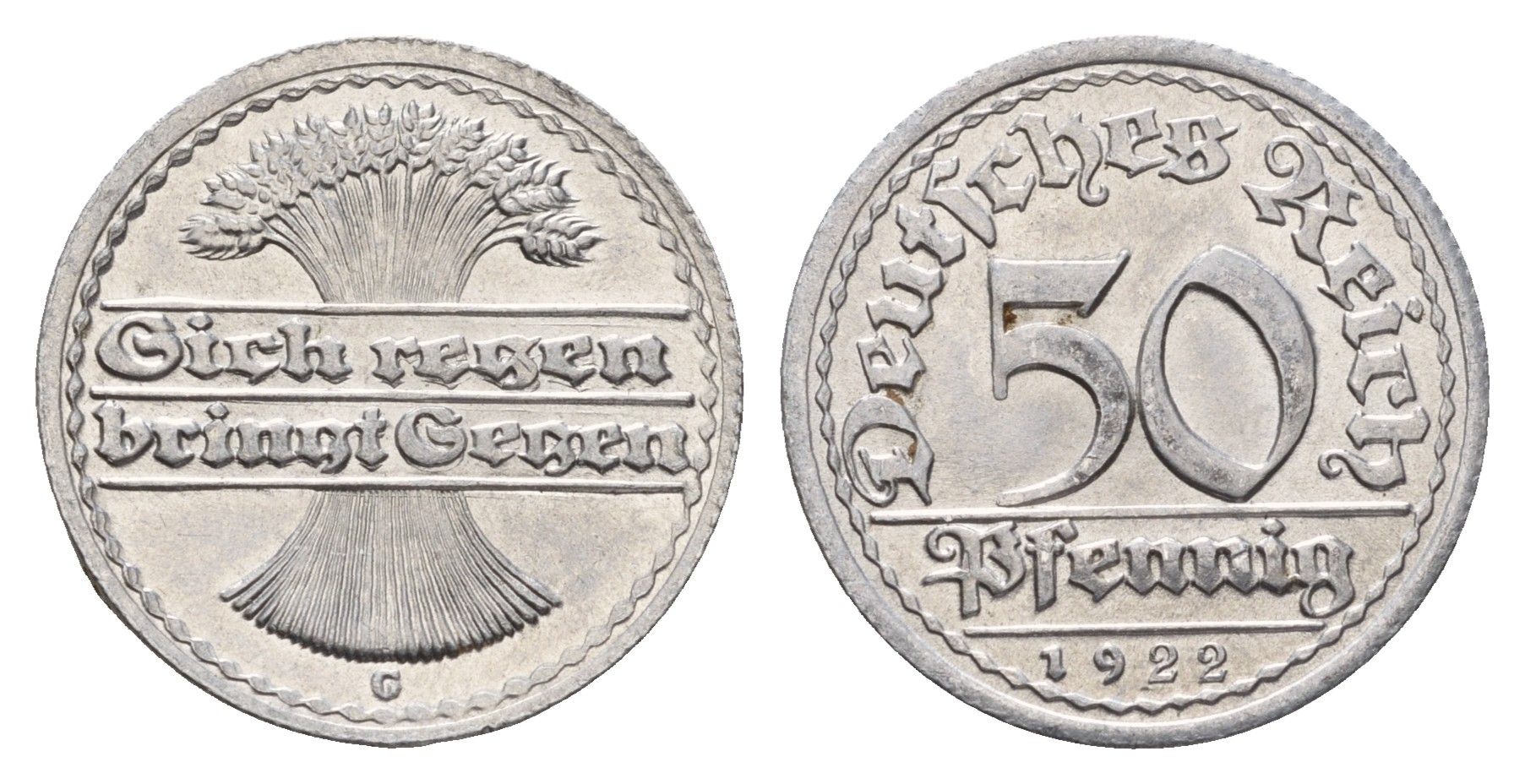 Германия 50 пфеннигов 1922 G KM 27, J. 301 алюминий UNC 3856-1135
