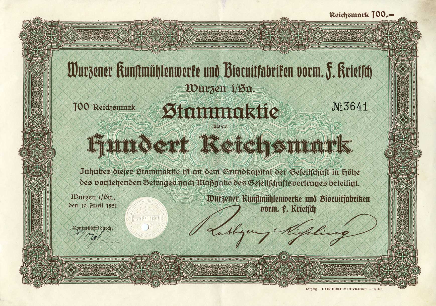 Германия 100 рейхсмарок 1931 Художественные фабрики Вюрцена и бисквитные фабрики, в частности, им. Ф. Критча, им. Вюрцена и др., зеленая, акция   бумага   8803-159-1