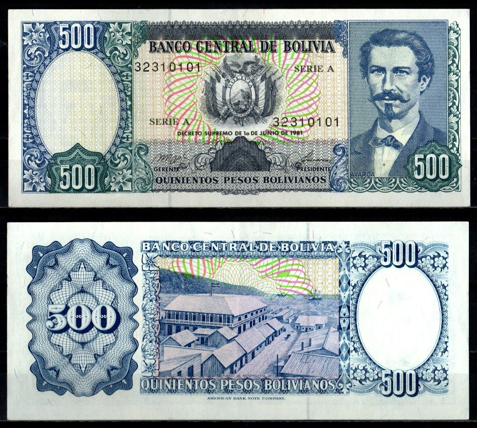 Боливия 500 боливиано 1981 Pick 165 a (2) бумага 6280-47-1-2