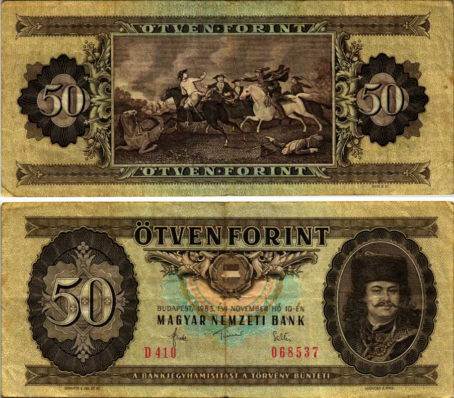 ВЕНГРИЯ 50 ФОРИНТОВ 1983 10 НОЯБРЯ 1983 Pick 170f бумага 7219-43-3