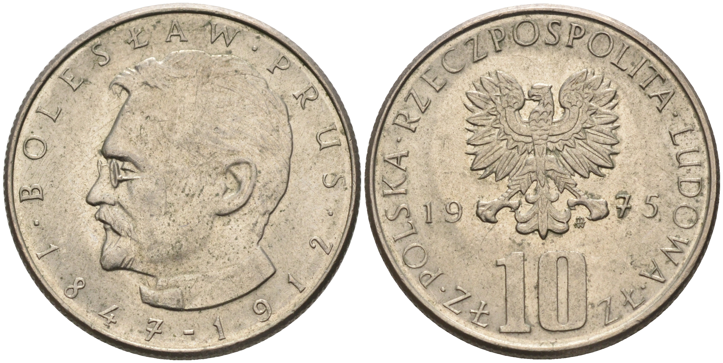 Польша 10 злотых 1975 MW, Болеслав Прус KM 73, Parchimowicz 242a медно-никель    4150-442