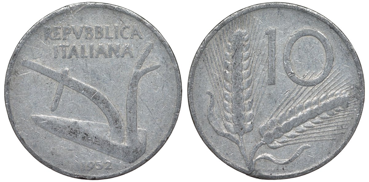 Италия 10 лир 1952 R, плуг, колосья KM 93 алюминий 4122-114