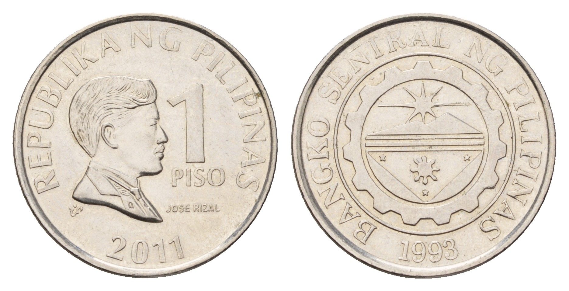 Филиппины 1 писо (песо) 2011 KM 269a сталь плакированная никелем UNC 3459-1047