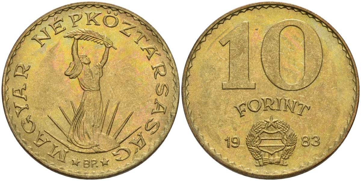 Венгрия 10 форинтов 1983 Статуя свободы KM 636 алюминиевая бронза 4150-611