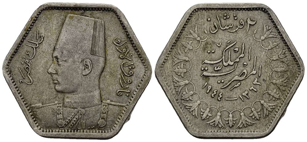 Египет 2 пиастра 1944 АН1363, Фарук I (1936-1952) KM 369 серебро 4511-134