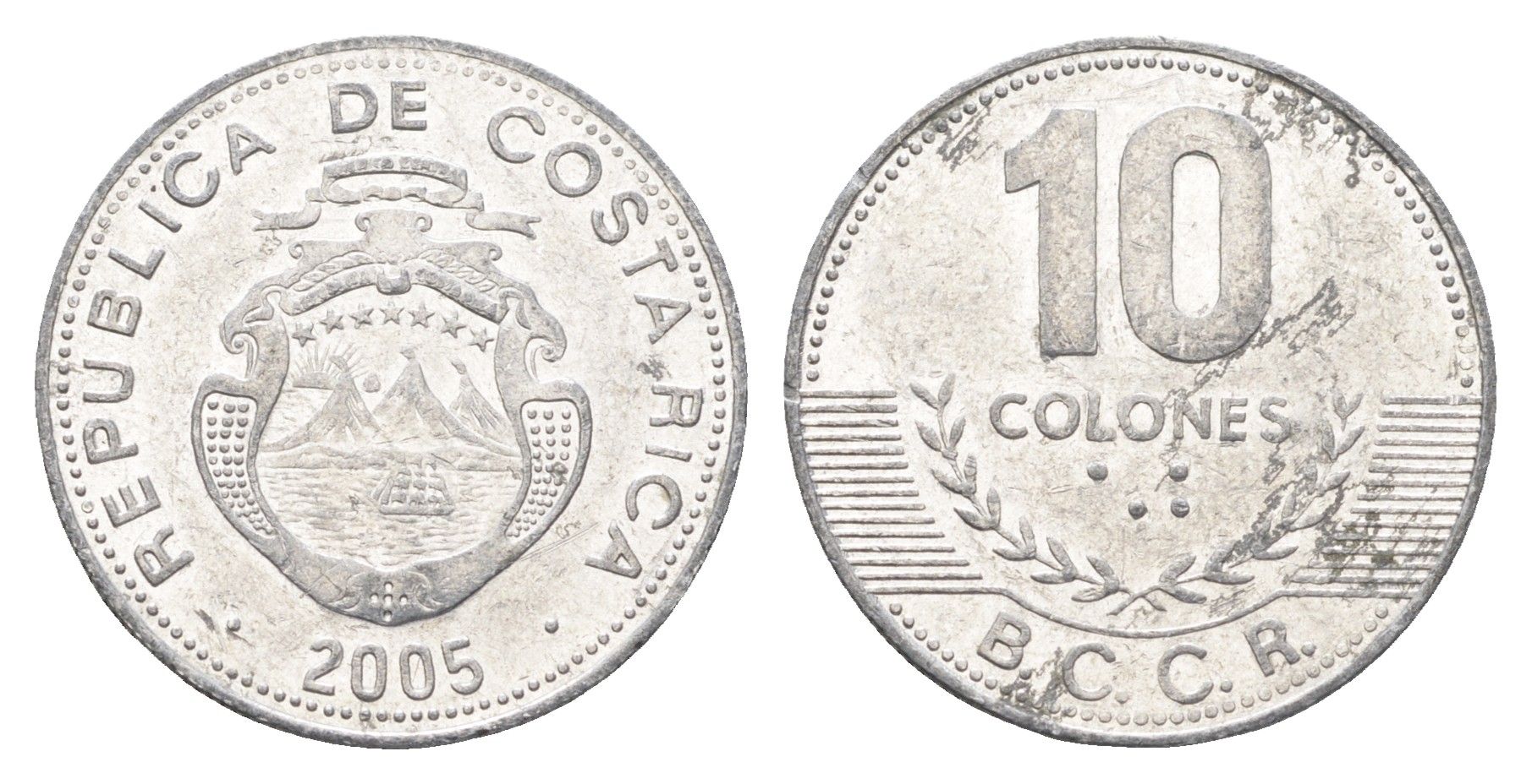 Коста-Рика 10 колонов 2005 KM 228b алюминий 4663-953