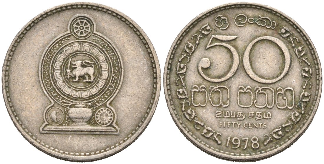 Шри-Ланка 50 центов 1978 KM 135.1 медно-никель 4566-1121