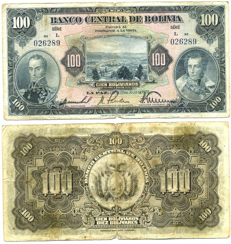 БОЛИВИЯ 100 БОЛИВАНО 1928 Pick 125 бумага 7484-82-1