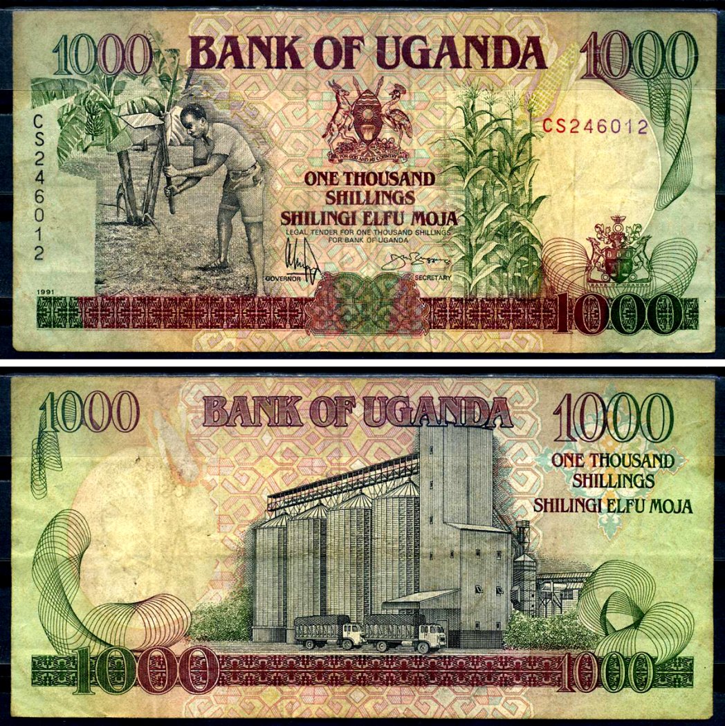Уганда 1000 шиллингов 1991 подпист: "Governor" & "Secretary", серия CS Pick 34 b бумага 8592-15-3-1