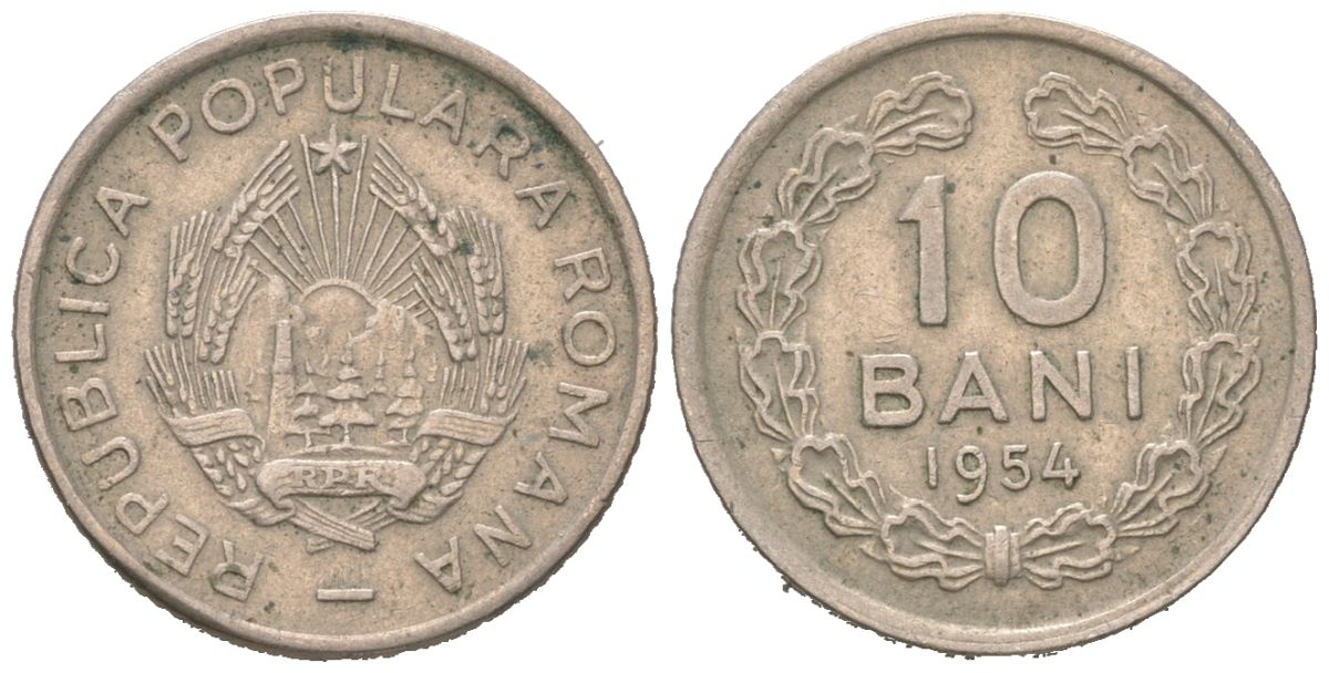 Румыния 10 бань 1954 KM 84.2 медь цинк никель 192-1131
