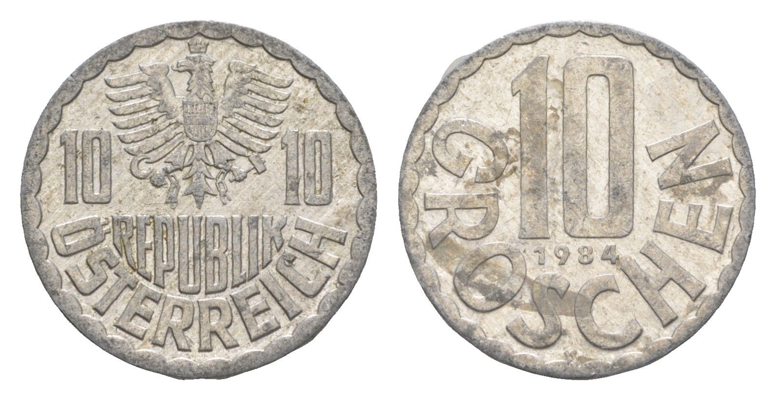 Австрия 10 грошей 1984 KM 2878 алюминий 4147-436