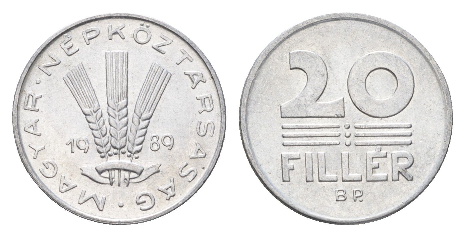 Венгрия 20 филлеров 1989 BP KM 573 алюминий 4664-1253