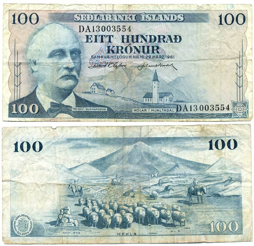 Исландия 100 крон 1961 подпись 38, Триггви Гуннарссон, вулкан Гекла Pick 44 a (7) бумага 7523-40-1-1