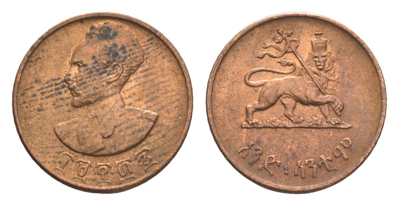 Эфиопия 1 сантим 1944 EE 1936, Хайле Селассие I, второе правление (1930-1936) KM 32 медь UNC 4651-467