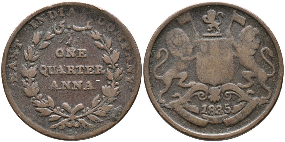 Британская Индия 1/4 анна 1835 Британская Ост-Индская компания, диаметр 26.2 мм., мондвор Калькутта KM 446.2 медь 28-951