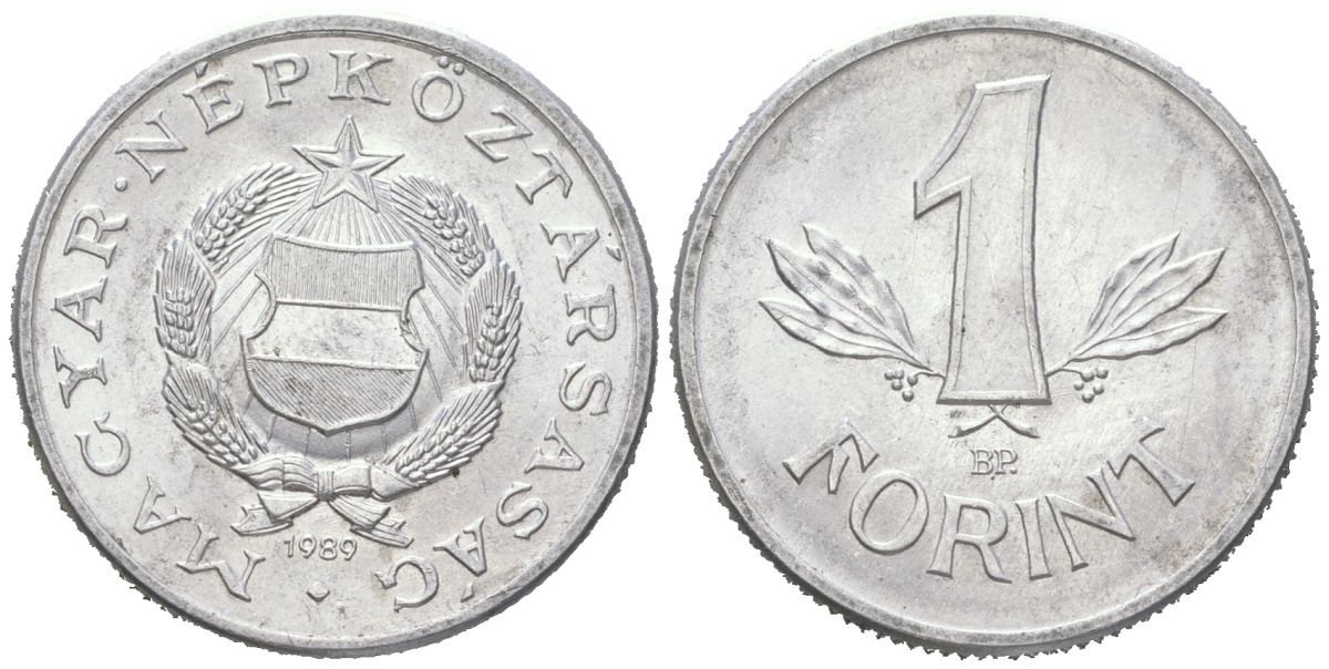 Венгрия 1 форинт 1989 BP KM 575 алюминий aUNC 190-944