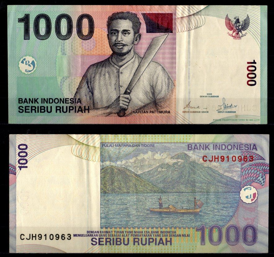 Индонезия 1000 рупий 2008 Pick 141 i бумага 7486-47-3-2