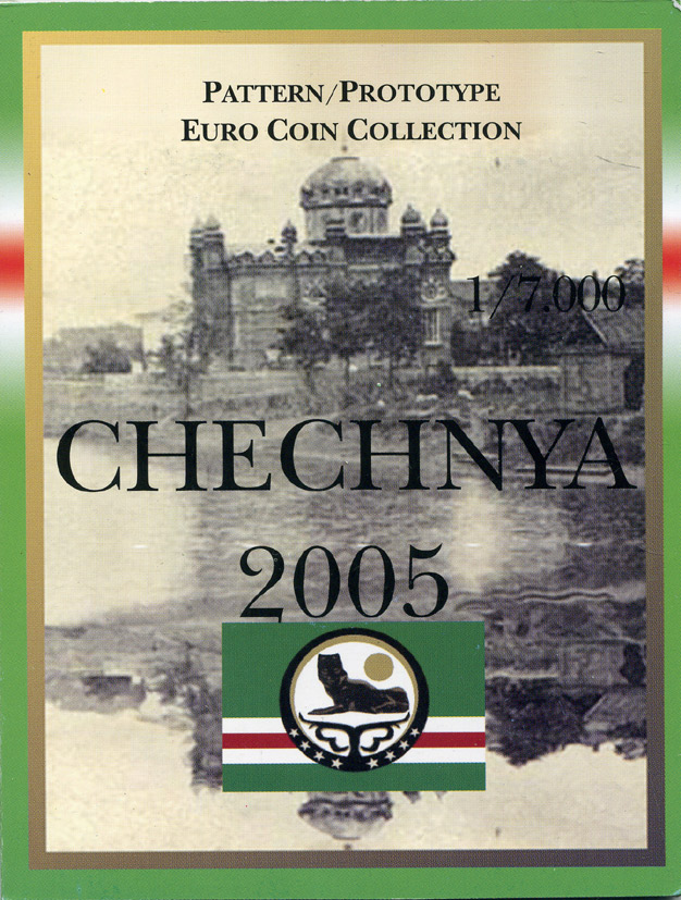 Чечня набор из 8 монет 2005 европробники, в оригинальном картонном буклете, тираж 7000 экз. 00-00