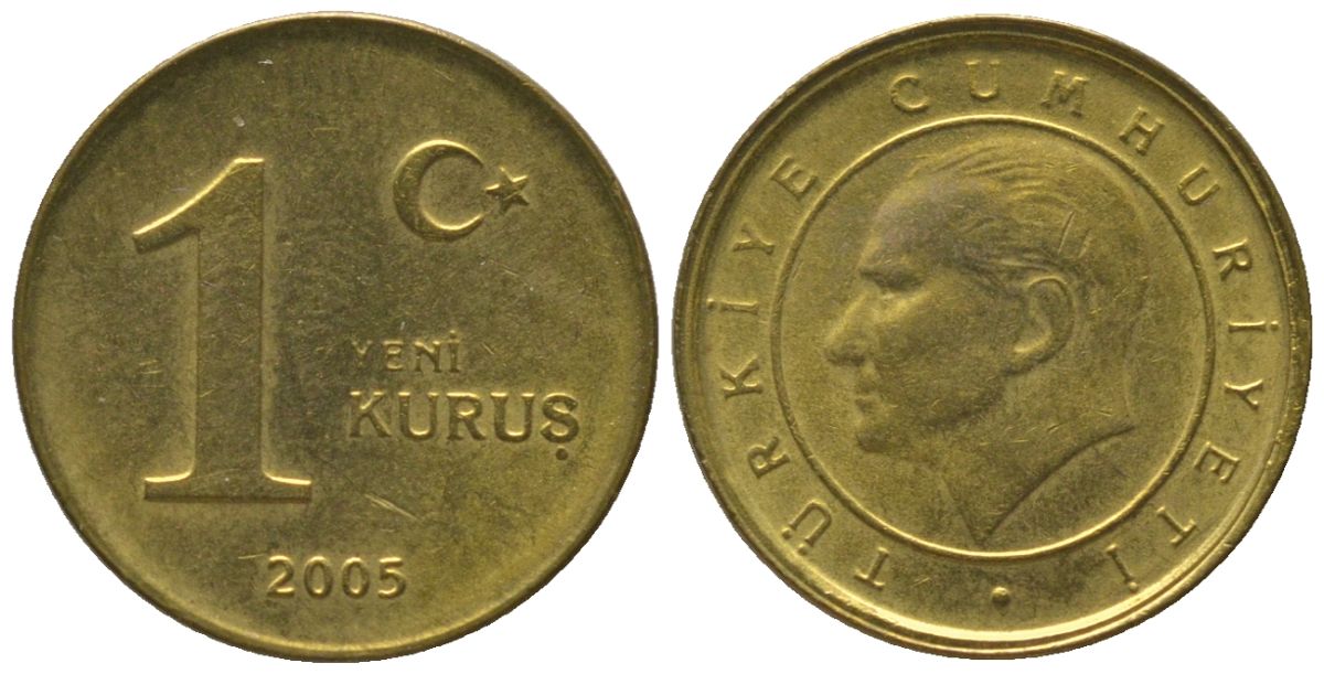 Турция 1 куруш 2005 KM 1164 латунь 4564-212