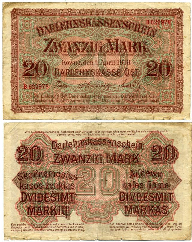 Литва, немецкая оккупация 20 марок 1918 Darlehnskasse Ost, Ковно (Каунас) Pick R131 бумага 00-00-00