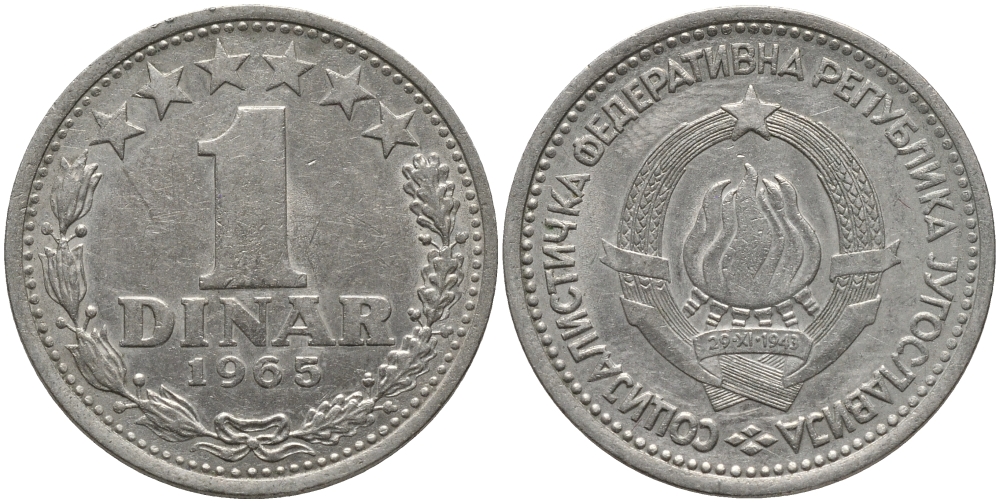 Югославия 1 динар 1965 KM 47 медно-никель 4364-553