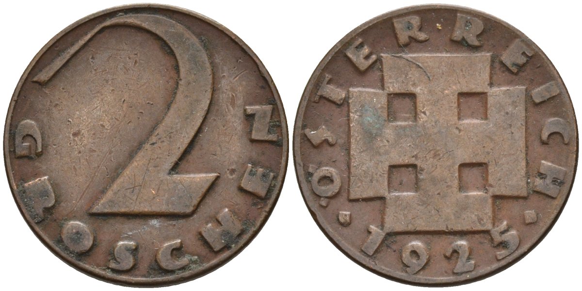 Австрия 2 гроша 1925 KM 2837 бронза 4596-526