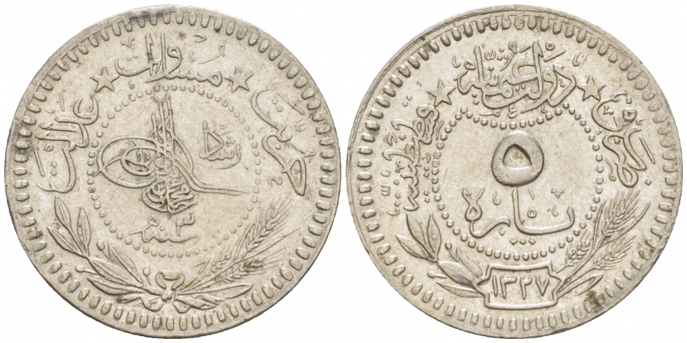 ТУРЦИЯ 5 ПАРА 1911 1327/ 3 ГОД, МУХАММАД V (1909-1918) ОСМАНСКАЯ ИМПЕРИЯ KM 759 никель 110-344