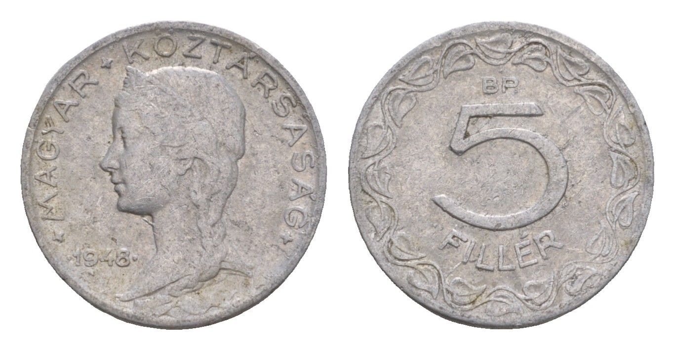 Венгрия 5 филлеров 1948 BP KM 535 алюминий 4658-416