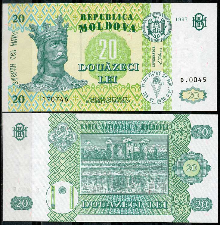 Молдавия 20 леев 1997 Стефан III Великий, Сорокская крепость Pick 13 c  бумага  UNC (пресс) 450-10-2
