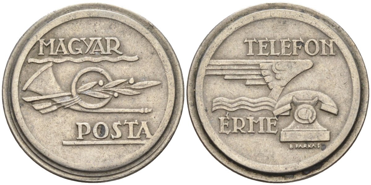 Венгрия жетон ND телефонный жетон Венгерской почты медно-никель 4122-357