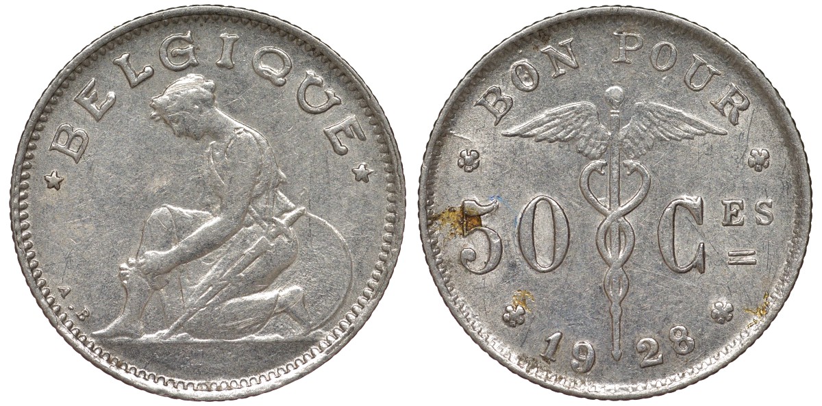 Бельгия 50 сантимов 1928 Belgique KM 87 никель 4164-149