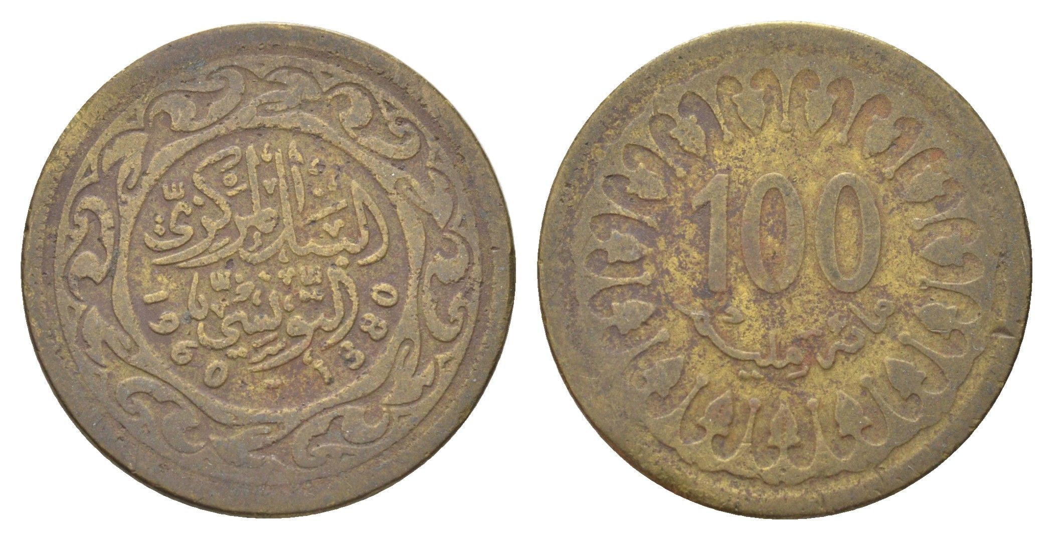 Тунис 100 миллимов 1960 KM 309 латунь 4703-1243